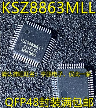 2 komada originalni novi KSZ8863MLLI MLLI QFP48 KSZ8863FLL FLLI Ethernet Kontroler sa čipom
