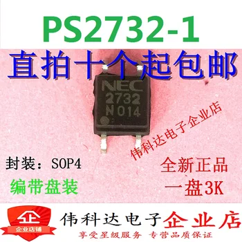 20 kom./LOT PS2732-1-F3-A /NEC