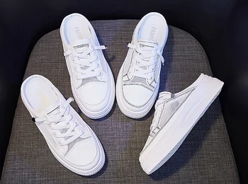 Belbello/ Ljetne nove male bijele cipele s prozračna zabio površine za studentice, casual cipele s zabio podstava na debelim potplatima za lijene žene