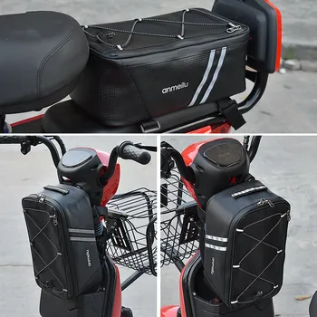 Biciklistička torba, torbe za prtljažnika, Biciklistička torbica za prigradski putovanja, torba za MTB bicikl, torbe za stražnja sjedala bicikla, motocikla