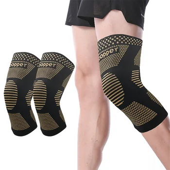 Koljena Stručni kompresije koljena Podržavaju Zaštitne vrećice za biciklizma košarku Olakšavaju bol u koljenu Ruptura meniska