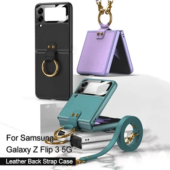 Kožna torbica-stalak s prstenom Za Samsung Galaxy Z Flip 3 5G, u Potpunosti uključen Stakleni Stražnji ekran, Plastični poklopac za Galaxy Z Flip3 5G Case