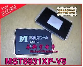 MST6931XP-V5