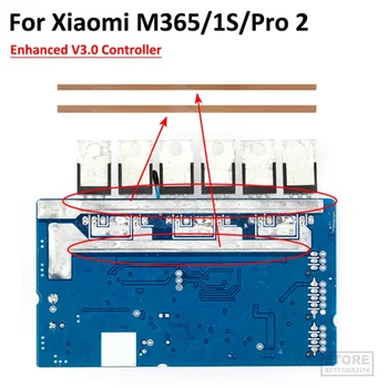 Poboljšani kontroler V3.0 Glavni odbor ESC Prekidač električnog skutera Xiaomi M365 1s Essential Pro 2